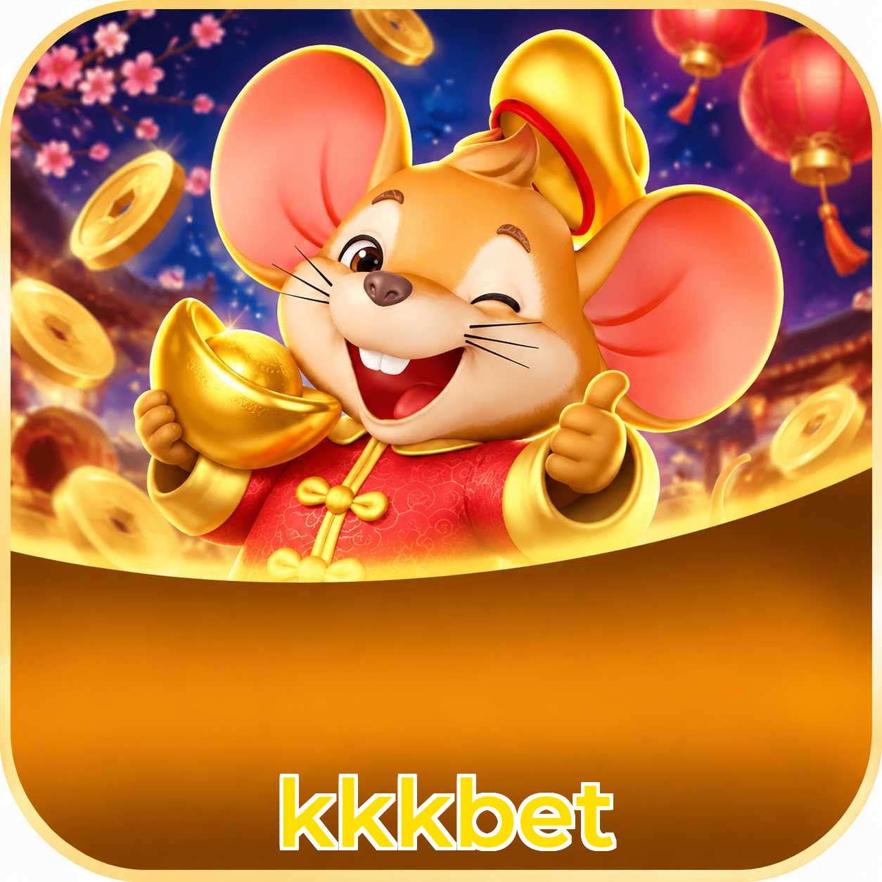 Mobile App Download